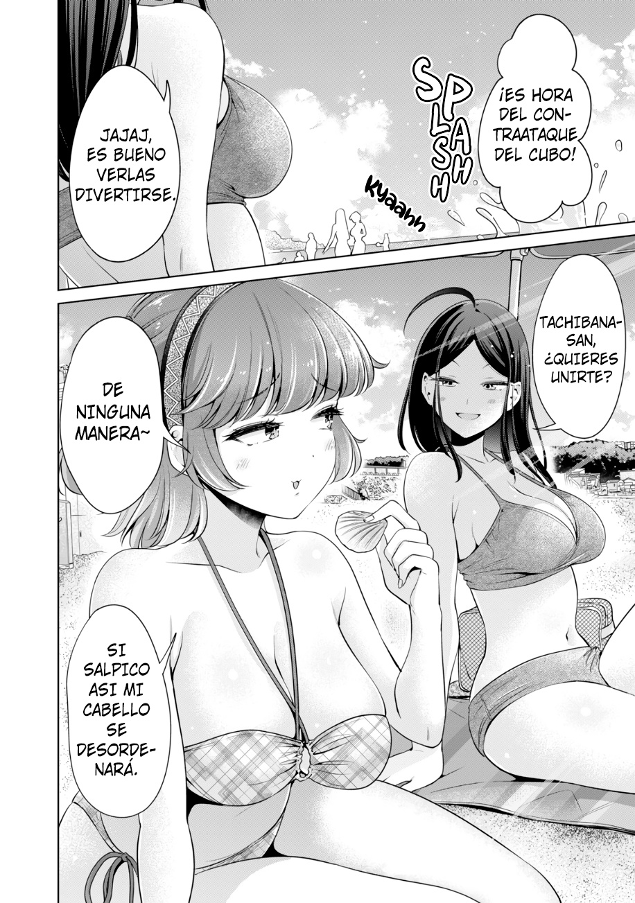 Imagen del capítulo 20